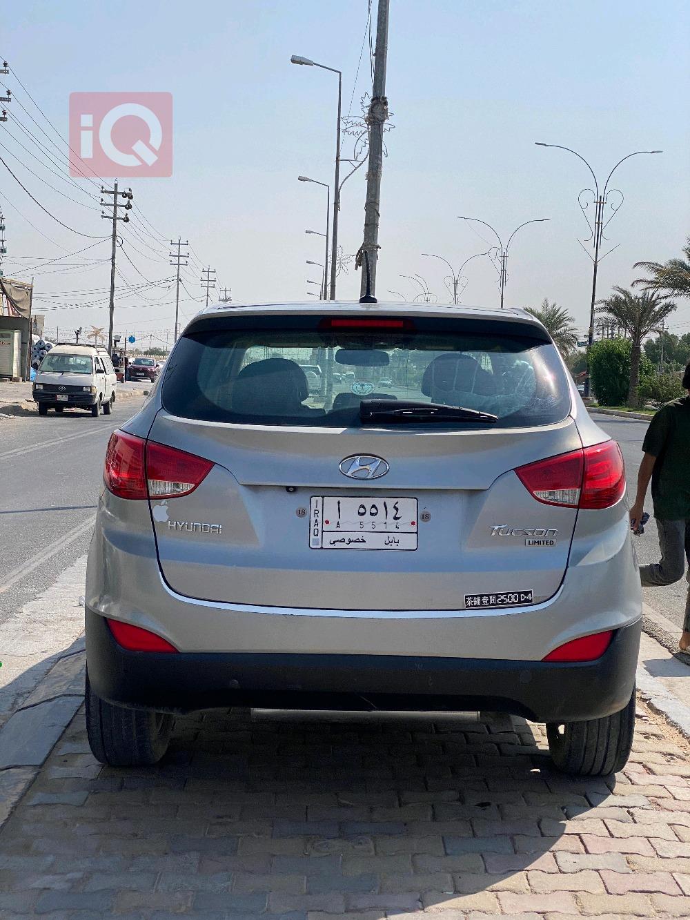 هيونداي توسان